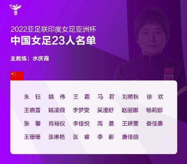 15年前，我在第三梯队开始了我的教练生涯，然后我们就晋升了……我想把这个奖献给那一年。